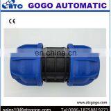 Nylon Joint Universal Compressed Air Aluminum Pipe Fittings thumbnail-4