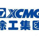 XCMG XUZHOU CRAWLER CHASSIS CO.,LTD