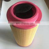 AF25723 AF25724 Air Filter Replacement for Truck