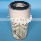 Производитель воздушного фильтра двигателя 26510214 для генератора