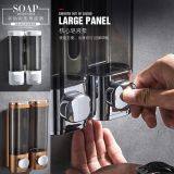 Automatic Wall Mounted Black / White / Customize Color Small Liquid Soap Dispenser thumbnail-4