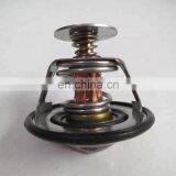 Original ISF2.8 Diesel Engine Spare Parts Thermostat 5257076 thumbnail-1