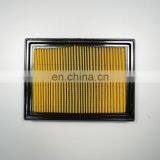 Factory Supply Engine Air Filter 16546-JG30A for Sentra Tiida thumbnail-3