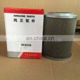 Excavator Hydraulic Suction Oil Filter 60200363 thumbnail-1