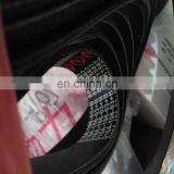 Shanghai Diesel Engine Parts D16A-106-35 Fan Belt 8PK1480
