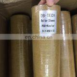 High Quality Conveyor Roller Sleeve PBO Tube for Aluminum Extrusion Equipment thumbnail-2