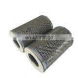 New Arrival Leemin Hdx For Excavator Filter thumbnail-3