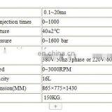 Bossch High Quality EPS205 EPS200 BEACON Piezo Common Rail Injector Test Bench With QR Code Function thumbnail-3