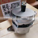 6CTAA8.3 6CT Diesel Engine Alternator 3415587 JFZ2704 thumbnail-3