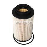 Industrial Cartridge Fuel Filter PF7935 SN70236, Diesel Fuel Filter Water Separator, Marine Fuel Filter Replacement thumbnail-2