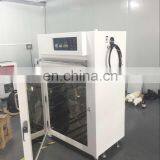Liyi Dry Hot Dryer Machine Laboratory Wind Cycle Forced Air Drying Oven thumbnail-7