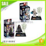 The Hot Sell Figures Blocks,mini Figures Block Toys