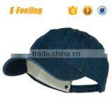 2016 Wholesale Custom Jean Baseball Cap thumbnail-1