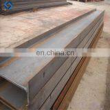 i Beam Aluminium Price per kg for Philippine Market thumbnail-6