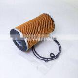 Heavy Duty Lube Spin-on Oil Filter 1132401160 B222100000007 P502365 thumbnail-2