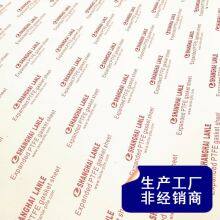 Expanded Ptfe Sheet thumbnail-3