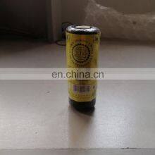 210d Polyester Twine for Fishing Net thumbnail-2