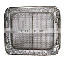 Stainless Steel Wire Mesh Basket,Sterilizing Basket,Screen Woven Basket With Cover