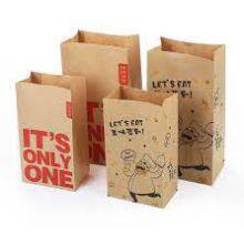 Brown Paper Bags for Packaging Custom Order Gift Bags China Food Packaging Shopping Bags thumbnail-1