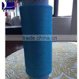 Polyester Knitting Yarn for Making High - Grade Embroidered Fabric thumbnail-1