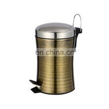 Hotel Slim Design Stainless Steel Foot Pedal Waste Bin With Gold Color Bathroom Trash Can thumbnail-1