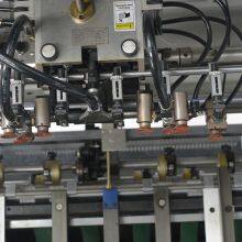 KMHK-1050 Series Automatic Die Cutting Machine With Stripping thumbnail-5