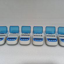 Mini Dry Bath Mini50 thumbnail-3