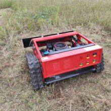 Customized Remote Control Slope Mower From China thumbnail-2