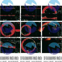 FURUNO CH600BBH/12/400 Sonar thumbnail-3