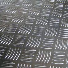 Manufacturers supply 1100.1060.3003 orange peel pattern plate embossed aluminum plate five rib pattern plate processing custom source manufacturers