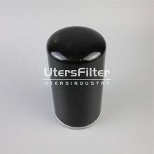 SN1212 UTERS Replace of HIFI Hydraulic Filter Element thumbnail-3