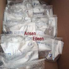 Armorwrap High And Low Voltage Cable Repair Armor Bandage Industrial Armor-Wrap Tape Cable Joint Fixed Repair thumbnail-2