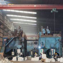 Shandong Hengxin New Materials Co., Ltd. company overview - view 2 thumbnail