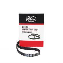 Genuine Gates Powergrip Timing Belt 056109119A 026109119C 41121X18 Gates Belt for Red Flag 2001-2006 thumbnail-1