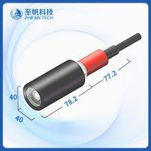 1080P Network Camera for Deep-Water Monitoring - 2MP, 200m Waterproof, 45mm Diameter for Underwater Robot ROV thumbnail-4