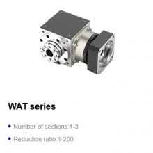 Planetary Gear Reducer thumbnail-4
