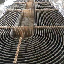 A335 Kesselrohr P11 T11 & K11597 korrosionsbeständiges, innen glattes Kesselrohr für Thermoenergieanlagen thumbnail-3