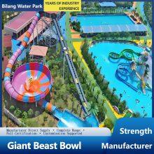 Outdoor Water Park Water Slide Large-scale Fiberglass Water Slide Equipment Water Play Equipment Manufacturer Production Customization thumbnail-4
