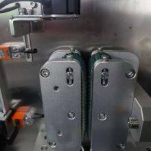 High-Performance BPG-200 Desiccant Insert With Silica Gel, Compatible With Various Containers for Electronics Protection thumbnail-3