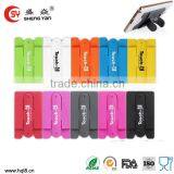 2014 Newest Silicone Cup Holder for Card Table thumbnail-1