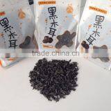 Dried Black Fungus Supplier With Package Bag