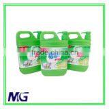 MG Dishwashing Detergent Liquid, Wholesale Kitchen Cleaning Products thumbnail-3