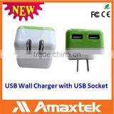 Multi in One OEM ODM Available USB Wall Charger With 2 Port USB Socket thumbnail-3