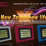 TAIYITO X10 Home Automation Products