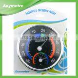 Anymetre TH101B Thermometer Hygrometer thumbnail-2