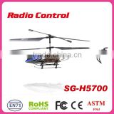 hot selling long range control rc helicopters with Gyro