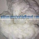 Flatstrip Cotton Waste thumbnail-1