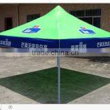 Hot Selling Racing Tent thumbnail-5