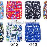 AnAnBaby New Printed Baby Cloth Diapers Reusable Bulk Cloth Diapers thumbnail-6