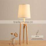 Beautiful Wood Table Lamp